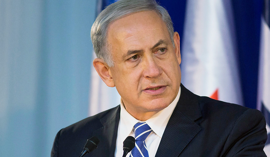 British Petition To Arrest Bibi Netanyahu For War Crimes | [site:name ...