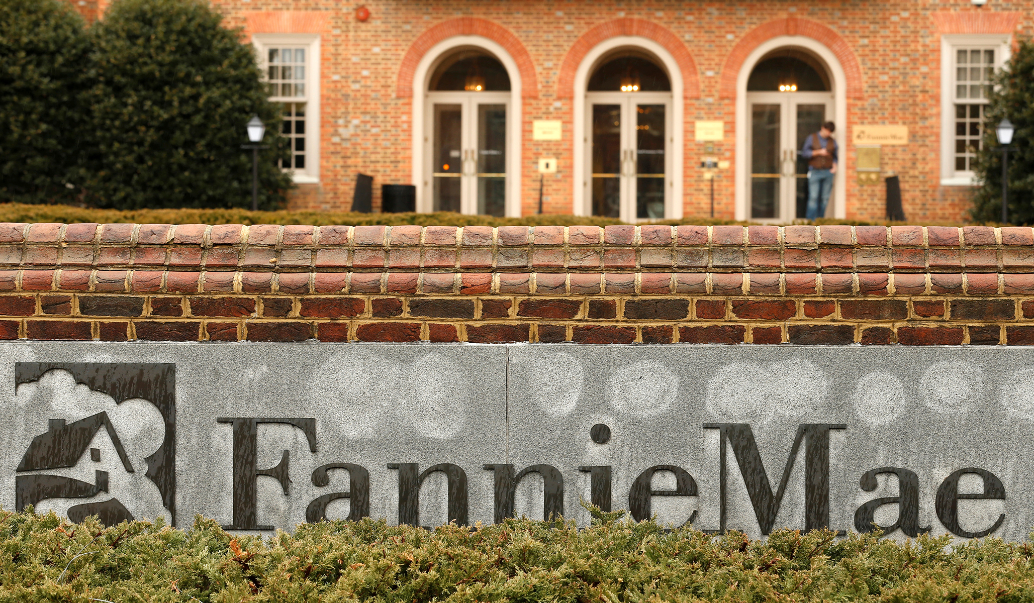 fannie mae foreclosures donation to government