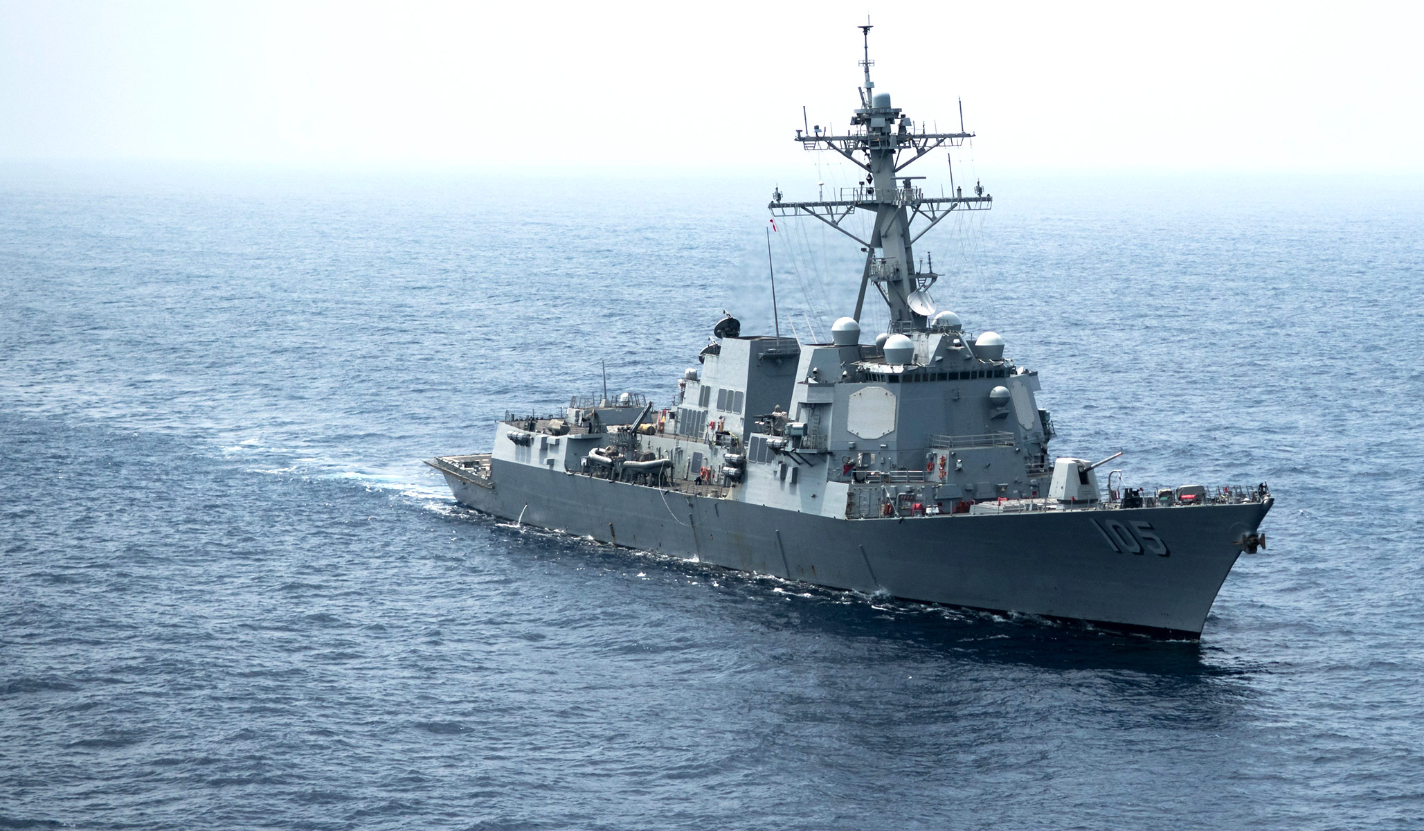 USS Dewey: U.S. Navy Guided-Missle Destroyer | National Review