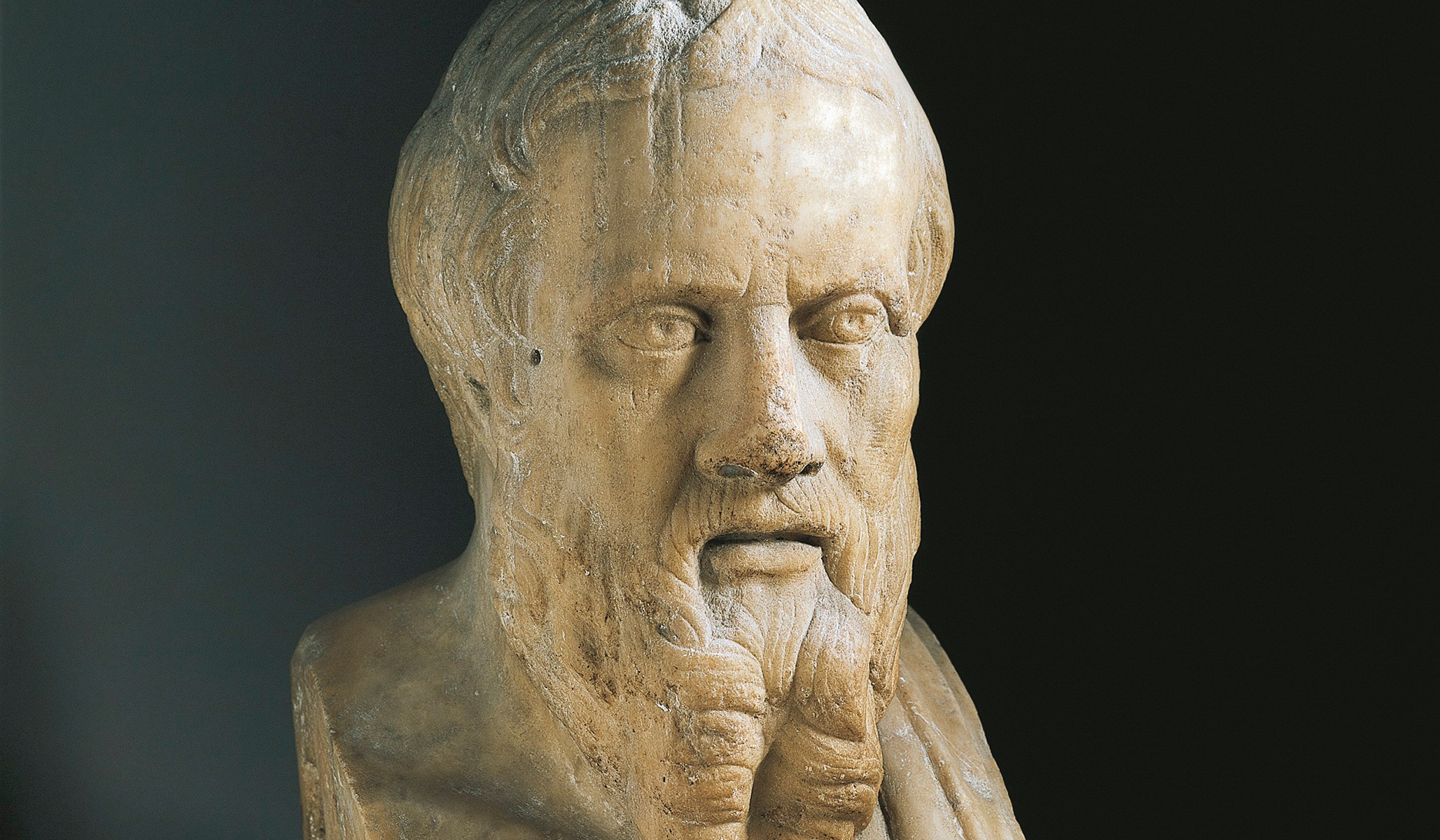 Геродот портрет